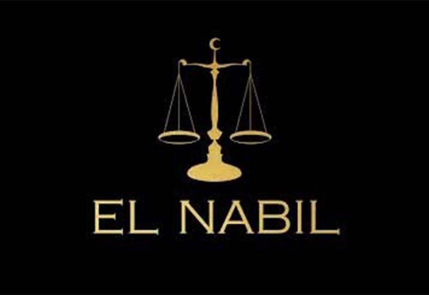 Eau de parfum Cheikh 65ml – El Nabil