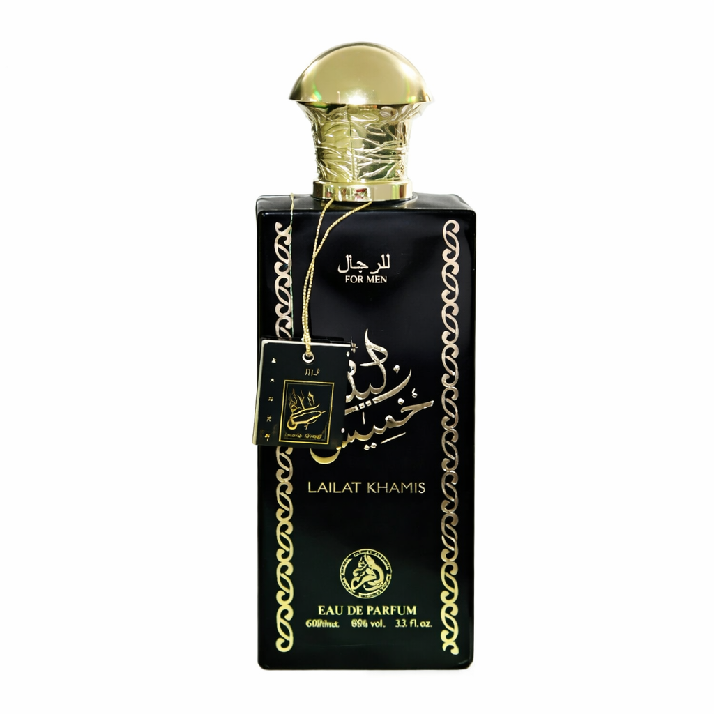 Al Fakhr Lailat Khamis – EDP