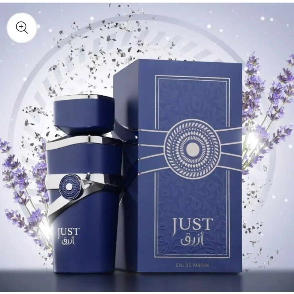 Athoor al Alam Just Azraq eau de parfum