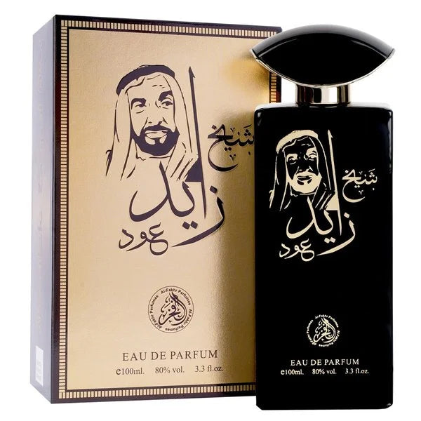 Al Fakhr Sheikh Zayed Oud eau de parfum