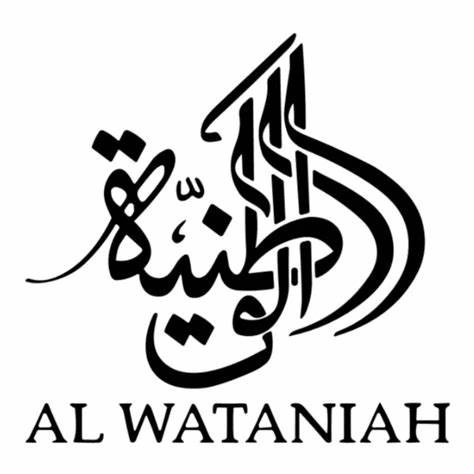 Al Wataniah