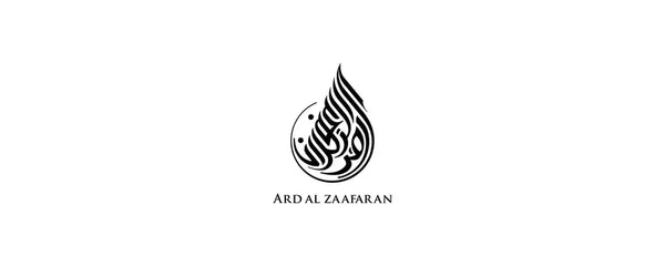 Ard al Zaafaran