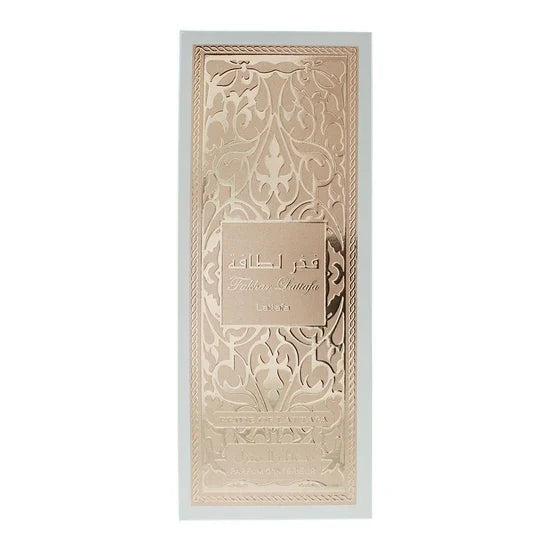 Lattafa Fakhar Women 450 ml - Luchtverfrisser