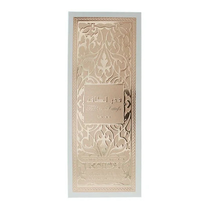 Lattafa Fakhar Women 450 ml - Luchtverfrisser