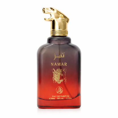 Namar