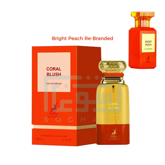 Maison Alhambra Bright Peach – EDP