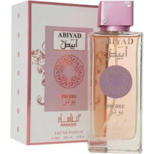 Abiyad Poudree - Eau de Parfum