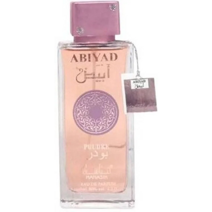 Abiyad Poudree - Eau de Parfum