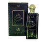 Al Fakhr Lailat Khamis 100 Ml Edp - Eau de Parfum