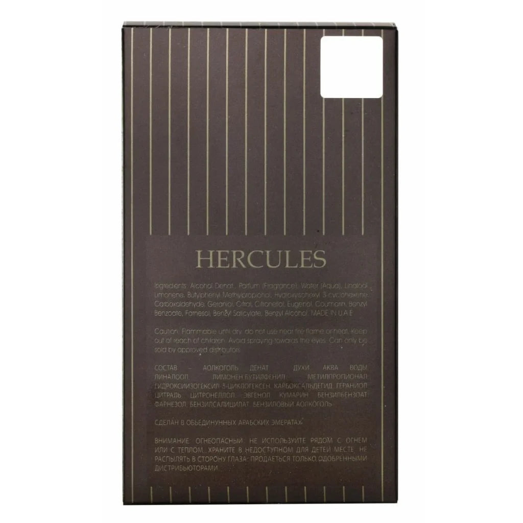 Al Hambra Parfum Hercules | arabmusk.eu