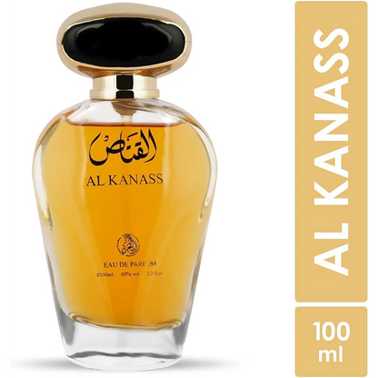 Al Kanas Edp - Eau de Parfum