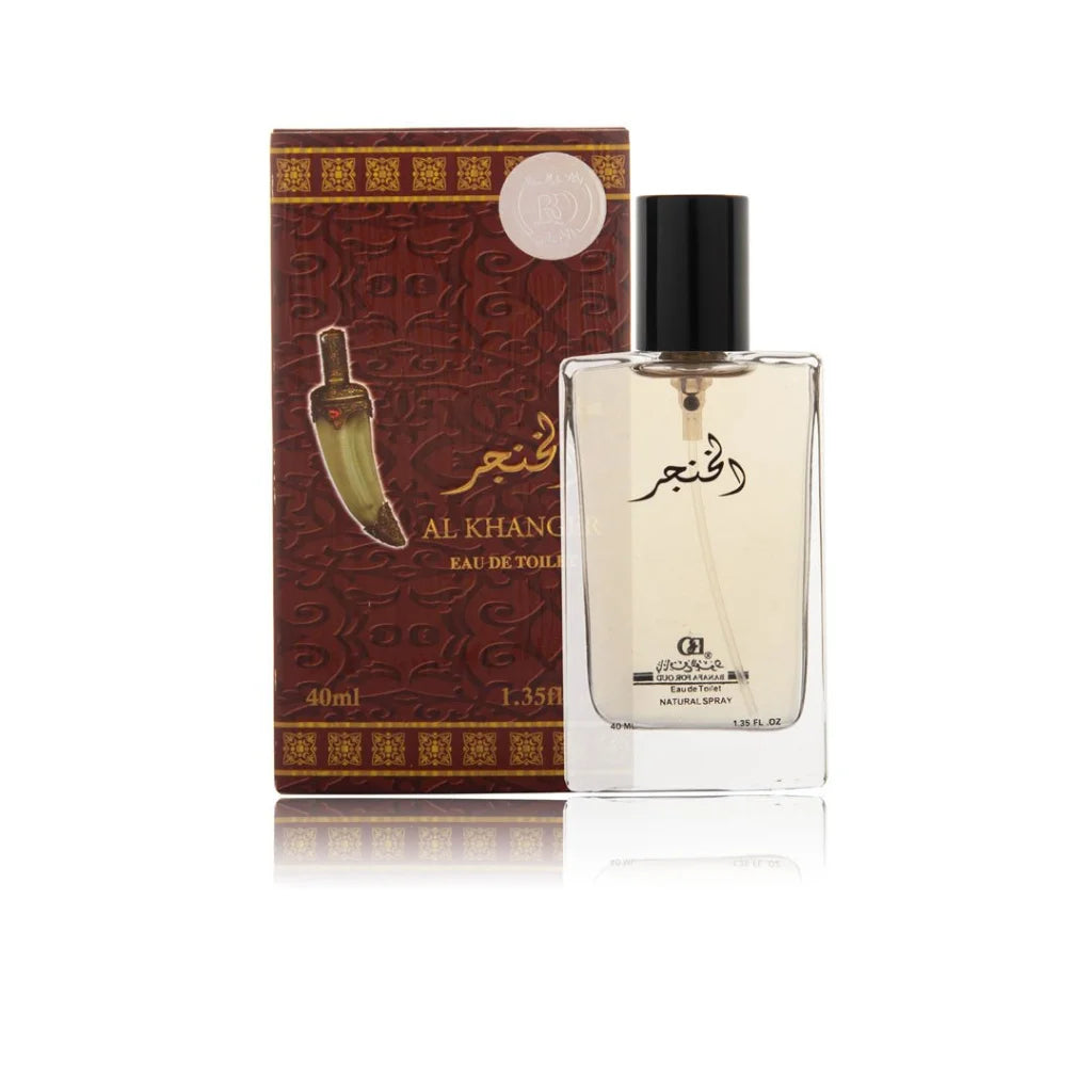 Al Khanjar Parfum - arabmusk.eu
