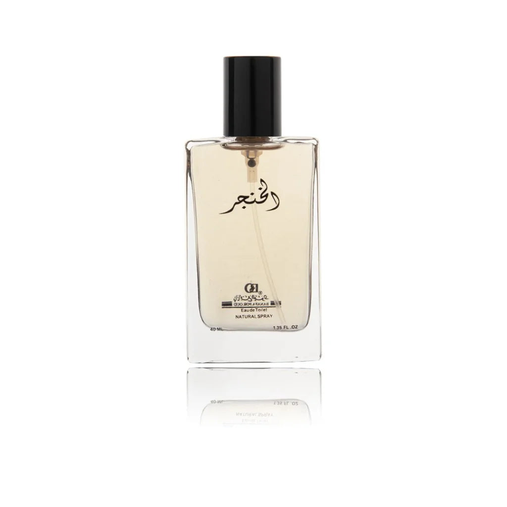 Al Khanjar Parfum - arabmusk.eu
