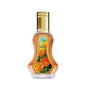 Al-Rehab Parfum Bakhour - arabmusk.eu