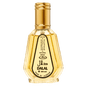 Al-Rehab Parfum Dalal | arabmusk.eu