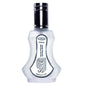 Al-Rehab Parfum Silver - arabmusk.eu