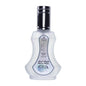 Al-Rehab Parfum White Musk | arabmusk.eu