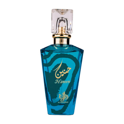 Al Wataniah Haneen - Eau de Parfum