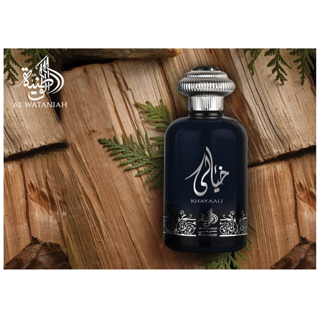 Al Wataniah Khayaali - Eau de Parfum