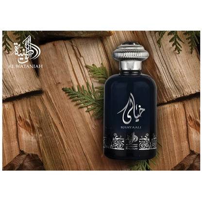 Al Wataniah Khayaali - EDP - Arabmusk