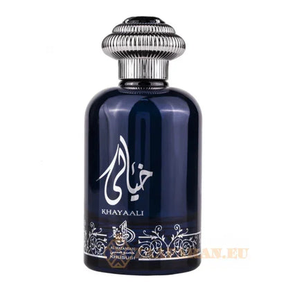 Al Wataniah Khayaali - EDP - Arabmusk