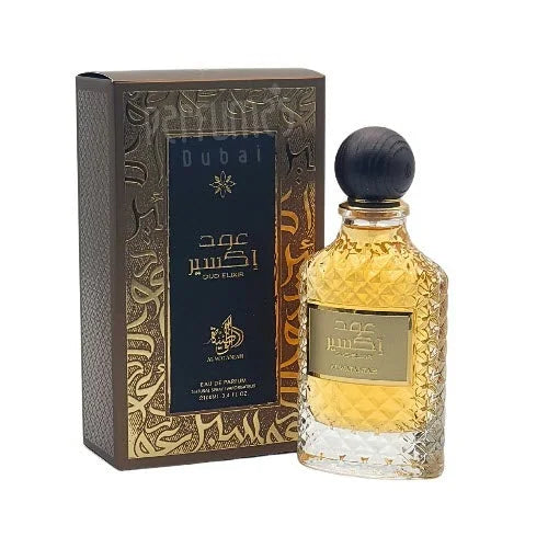 Al Wataniah Oud Elixir (invite Only Twist) For Him / Her