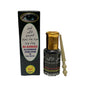 Alasad Athmad Natural Black Kohl Powder Alharamain Zamzam