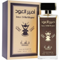 Ameer Al Oud Original - Manasik - Eau de Parfum