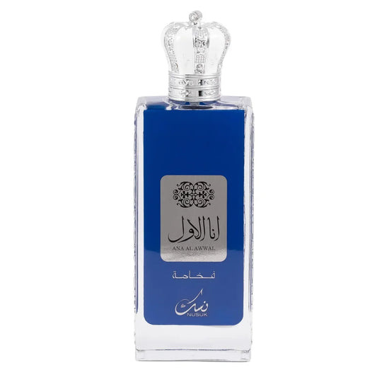 Ana Al Awal Blue - 100 ML - Eau de Parfum