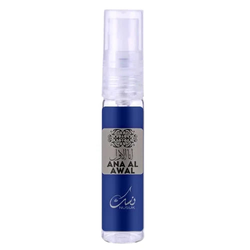 Ana Al Awal Blue - 2 ML - Eau de Parfum