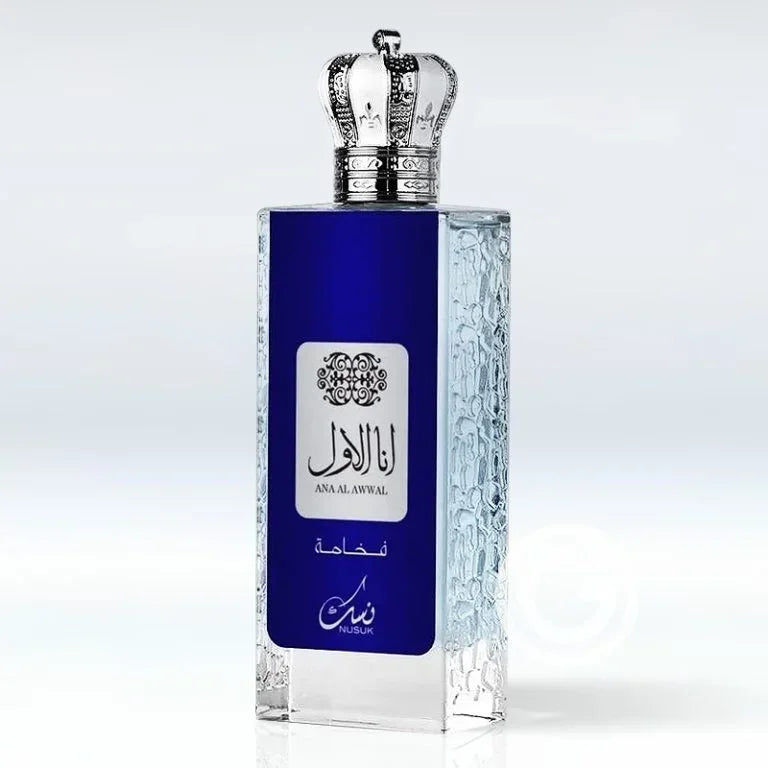 Ana Al Awal Blue - Eau de Parfum