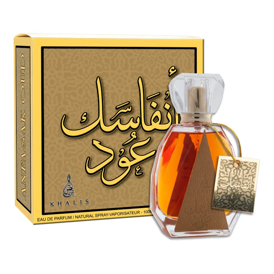 Anfasak Oud - Eau de Parfum