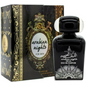 Arabian Nights - Eau de Parfum