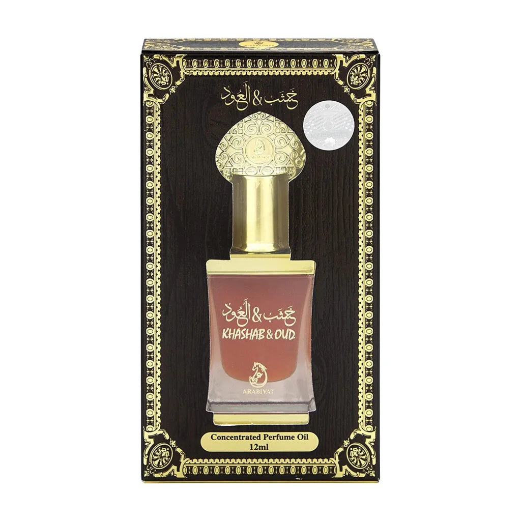 Arabiyat Parfumolie - Khashab & Oud Brown - arabmusk.eu