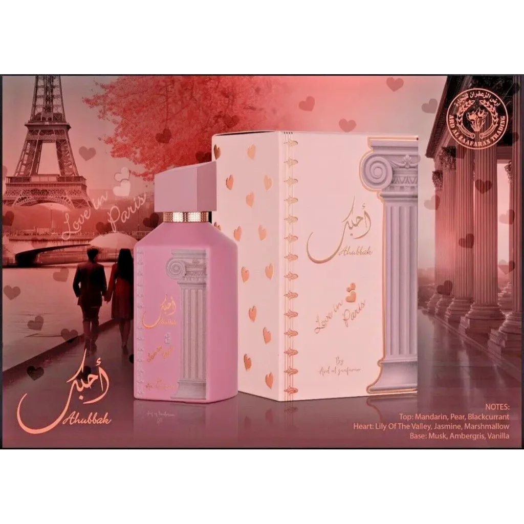 Ard Al Zaafaran Ahubbak Love In Paris - Eau de Parfum