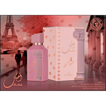 Ard Al Zaafaran Ahubbak Love In Paris - Eau de Parfum