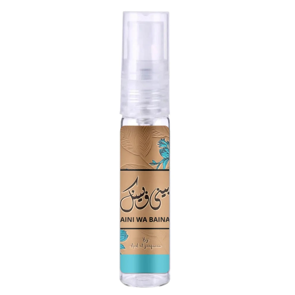 Ard al Zaafaran Baini Wa Bainak - 2 ML - Eau de Parfum