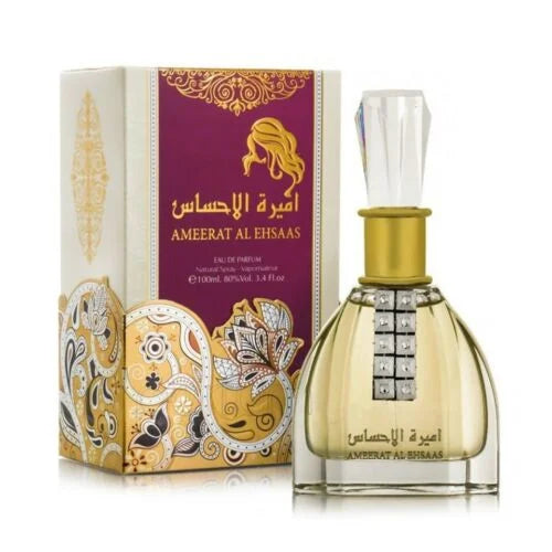 Elegante Zaafaran Parfum Ameerat flesje met zwarte dop en gouden details