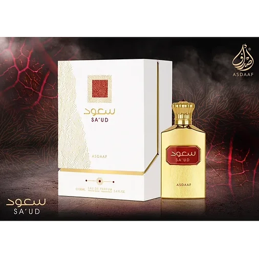 Asdaaf Sa’ud Lattafa - Eau de Parfum