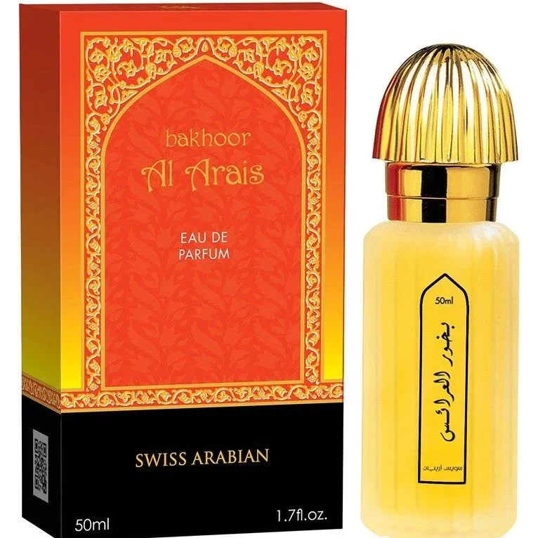 Bakhoor Al Arais - Eau de Parfum