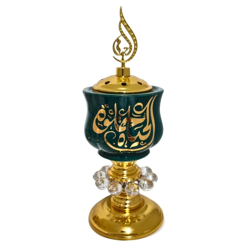 Bakhour Brander Arabische Letters - arabmusk.eu