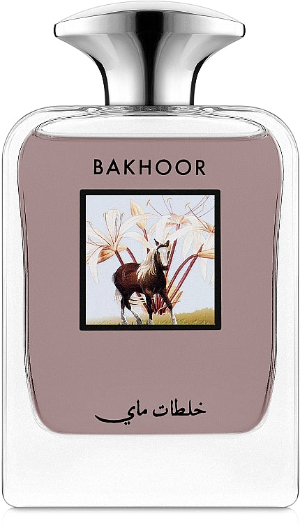 Bakhour