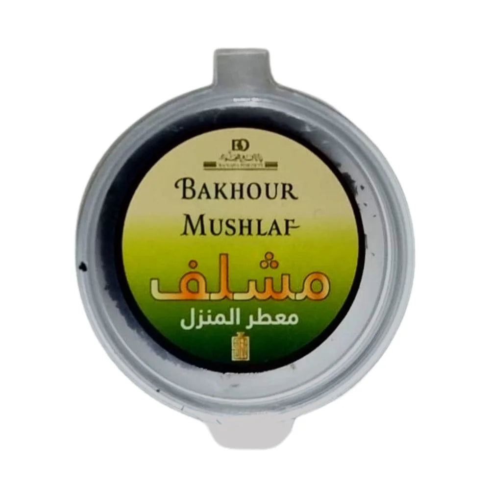 Bakhoursample - 10 verschillende soorten | arabmusk.eu