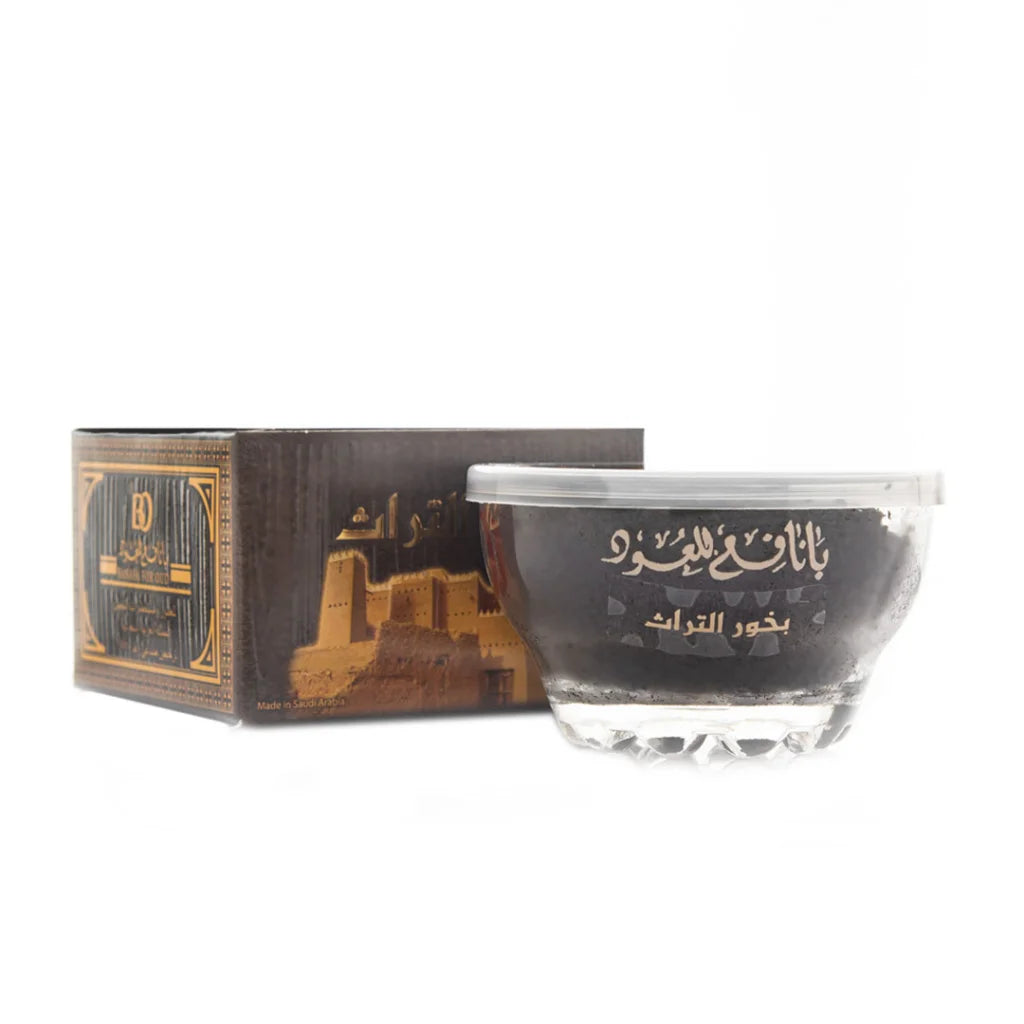 Banafa For Oud Bakhour al Thorath - Bakhoursnippers