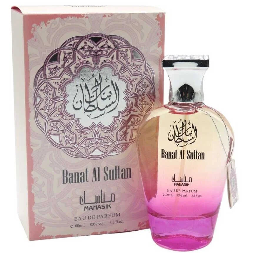 Banat Al Sultan - Eau de Parfum