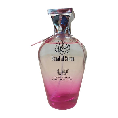 Banat Al Sultan - Eau de Parfum