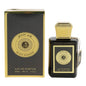 Black Afghan Edp - Eau de Parfum