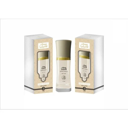 Body Lotion Musk Vanilla - Verzorging