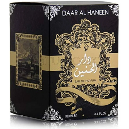 Dar Al Haneen - Ard Al Zaafaran - Eau de Parfum