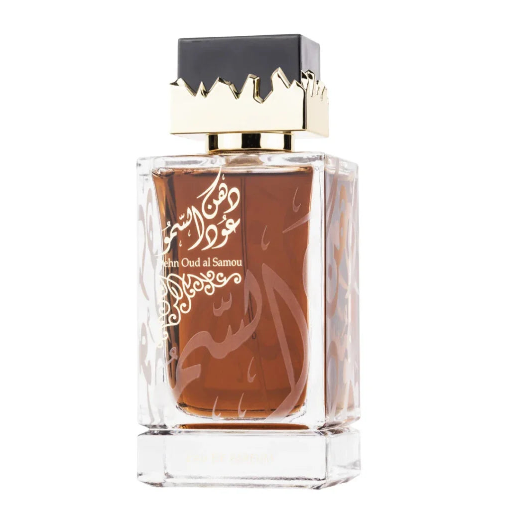 Dehn Oud Al Samou - Eau de Parfum